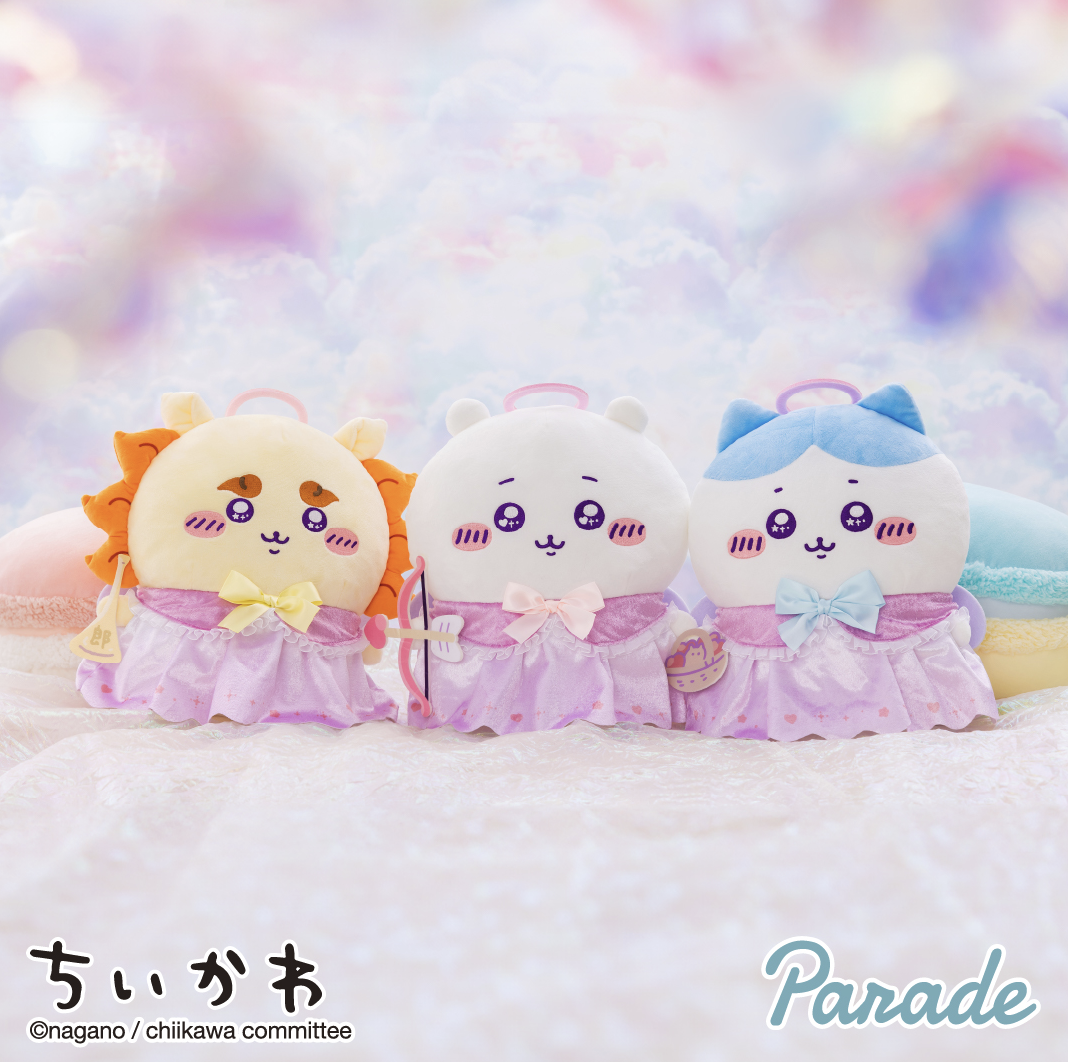 Magical Chiikawa — Shop Now — CHIIKAWA MERCH